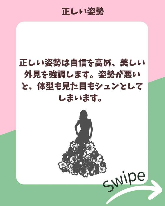 画像1106