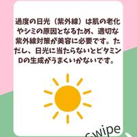 画像1107