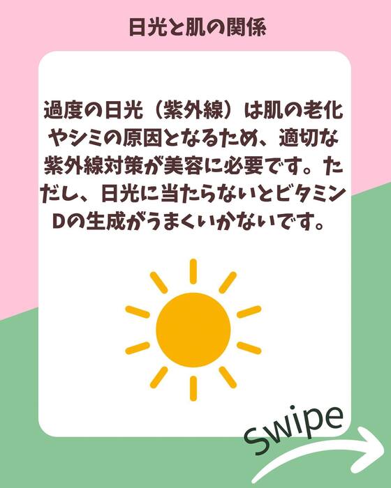 画像1107