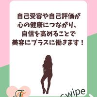 画像1108