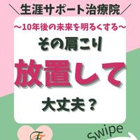 画像1111