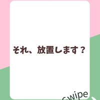 画像1113