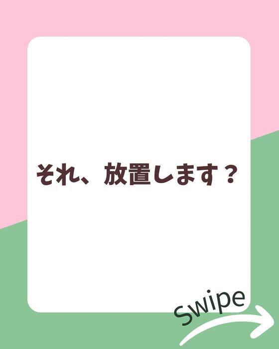 画像1113