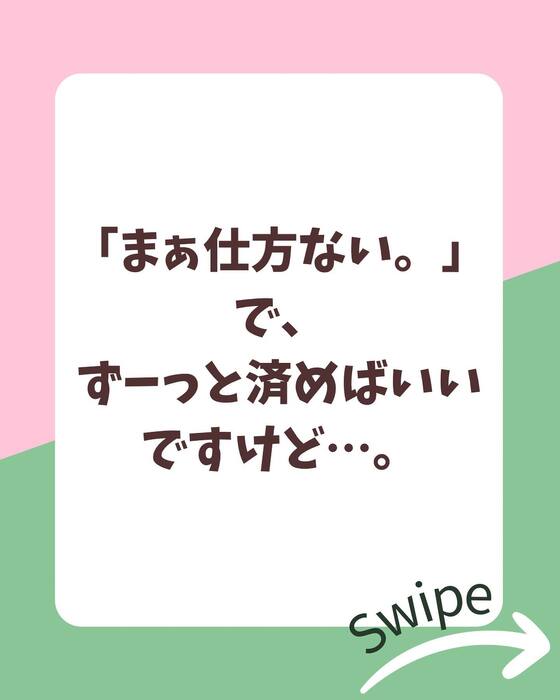 画像1114