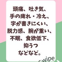 画像1116