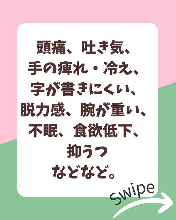 画像1116