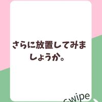 画像1117