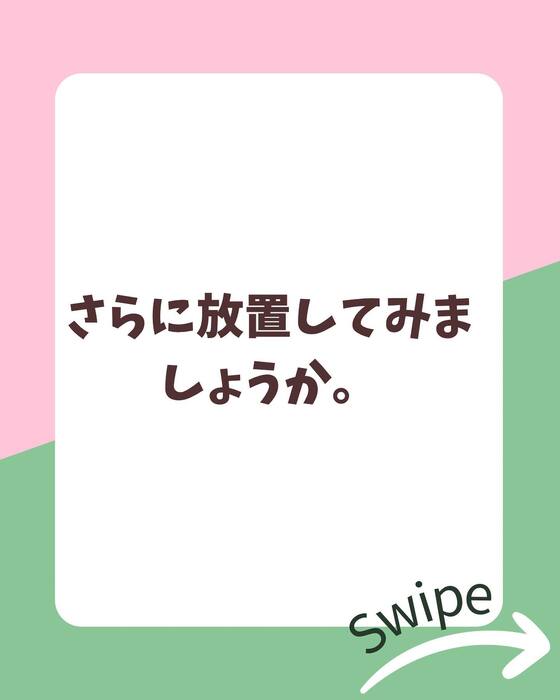 画像1117