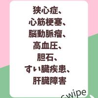 画像1118