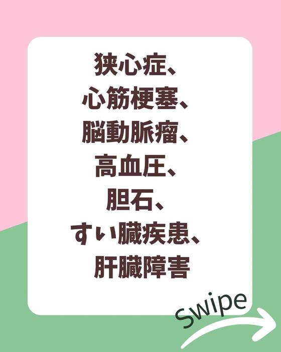 画像1118
