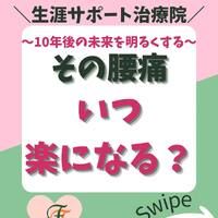 画像1122