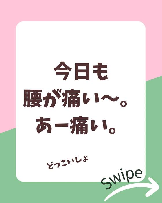 画像1123