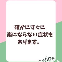 画像1128