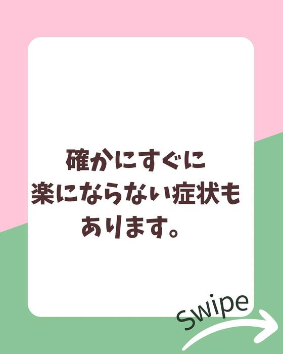 画像1128