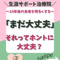 画像1133
