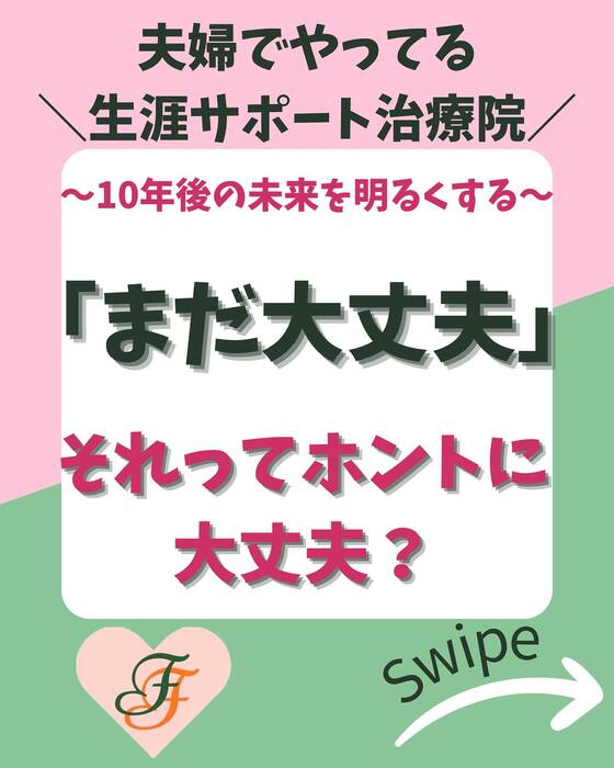 画像1133