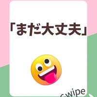 画像1134