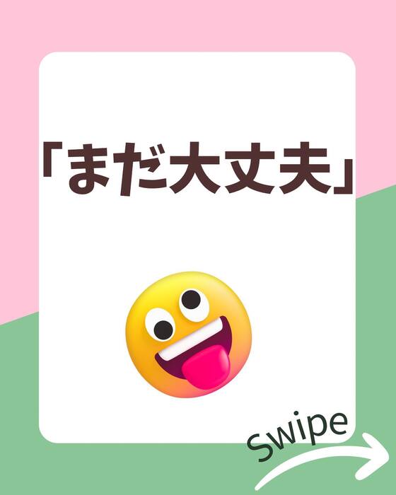 画像1134