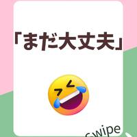 画像1135