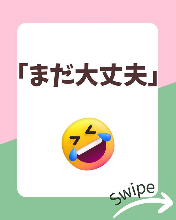 画像1135