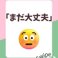 画像1136
