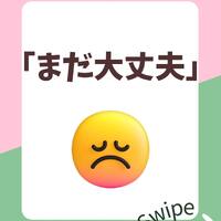 画像1137