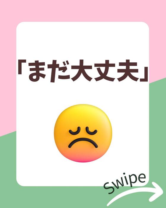 画像1137