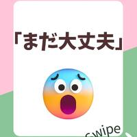 画像1138