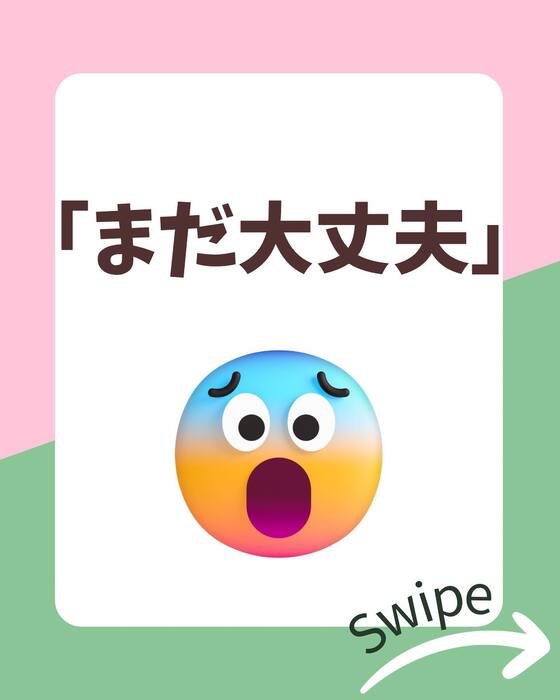 画像1138