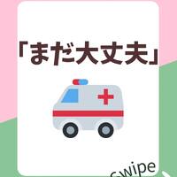 画像1139