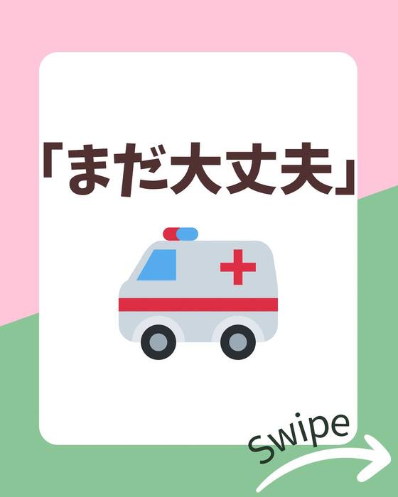 画像1139