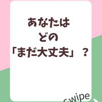画像1140