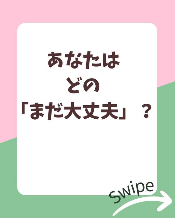 画像1140