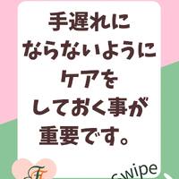 画像1141