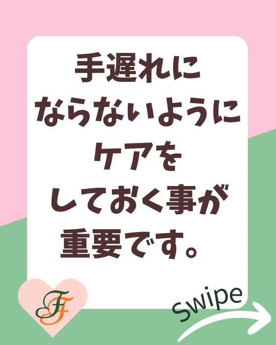 画像1141