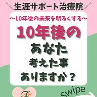 画像1144