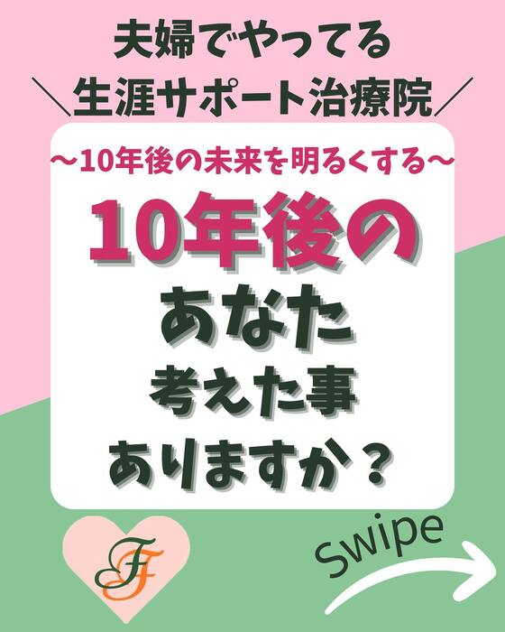 画像1144
