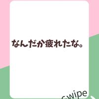 画像1146