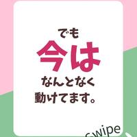 画像1148