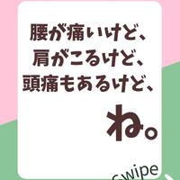 画像1149
