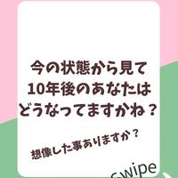 画像1150