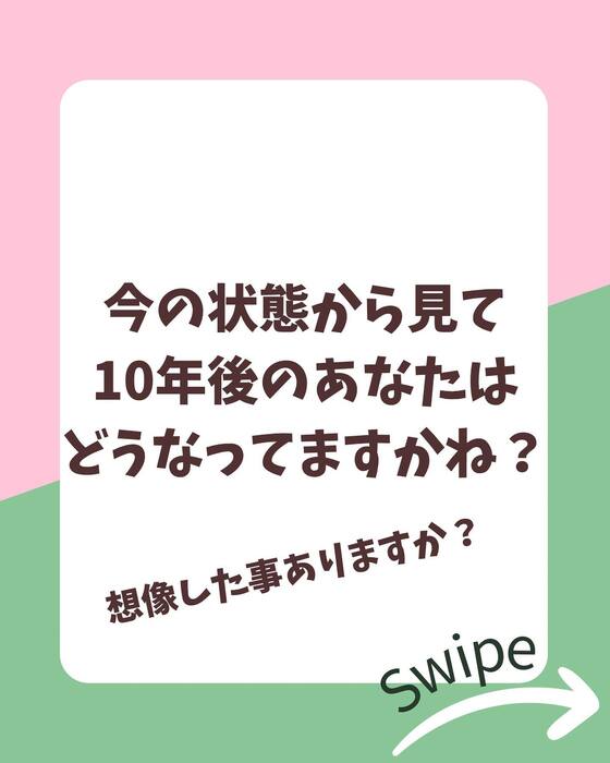 画像1150