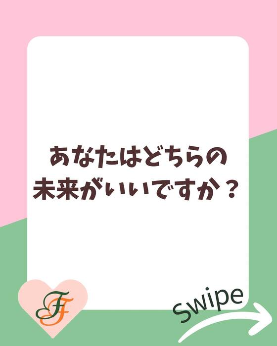 画像1152