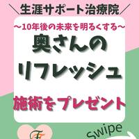 画像1167