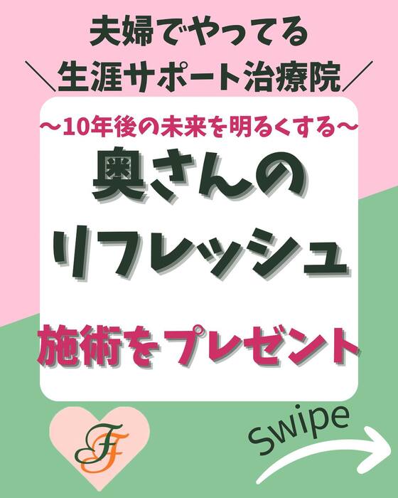 画像1167