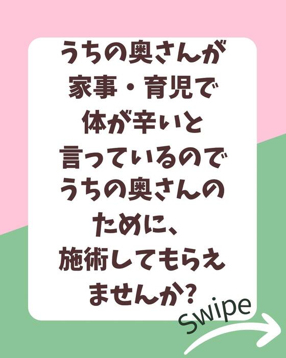 画像1169