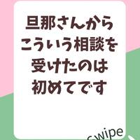 画像1170