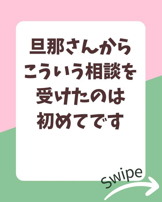画像1170