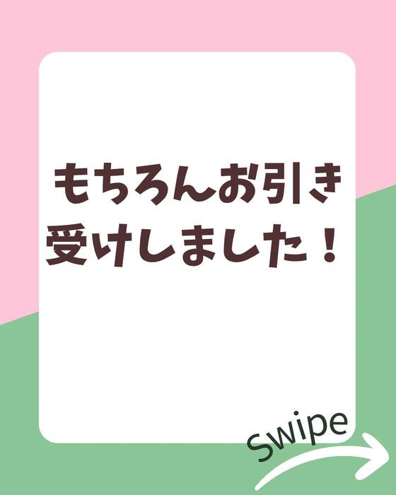 画像1171