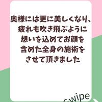 画像1172